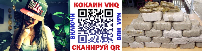 Цена Высоцк A-PVP  Каннабис  Кокаин  АМФ  Псилоцибиновые грибы  Меф мяу мяу  ГАШ 