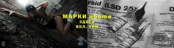 сатива Богданович