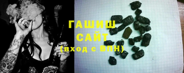 сатива Богданович