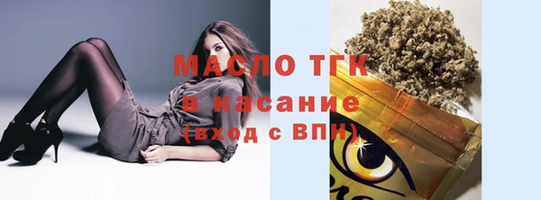 сатива Богданович