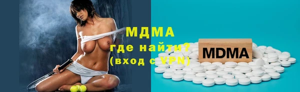 сатива Богданович