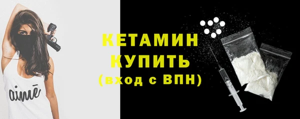 сатива Богданович