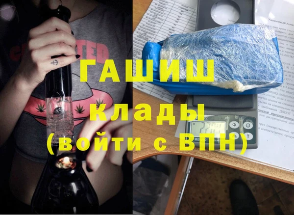 сатива Богданович
