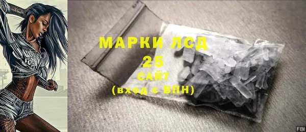сатива Богданович