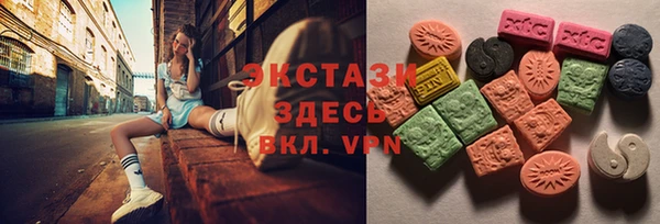 прущие грибы Богородск
