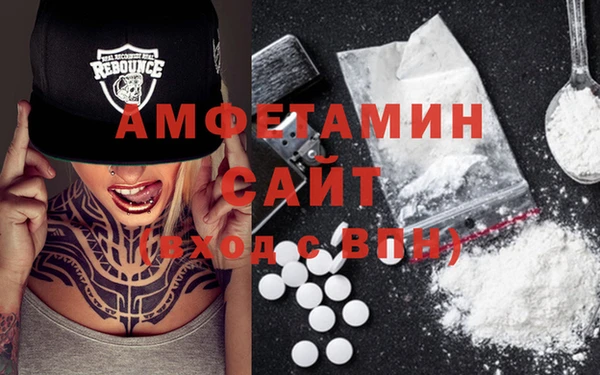 сатива Богданович