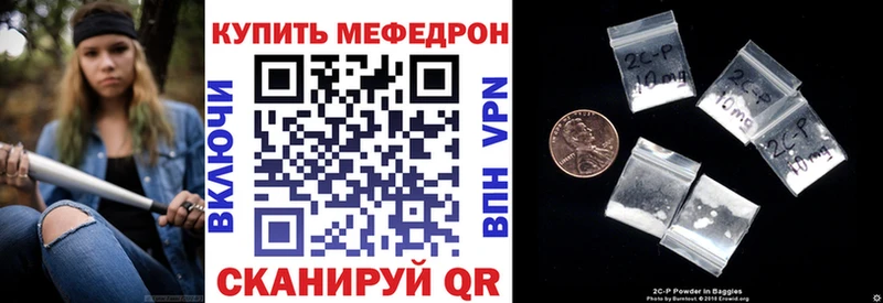 где купить наркоту  Высоцк  Меф VHQ 