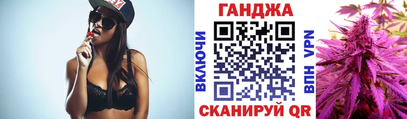ОМГ ОМГ зеркало  Высоцк  Каннабис тримм  что такое  